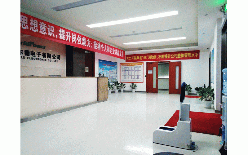 到客戶公司前臺(tái)的感受