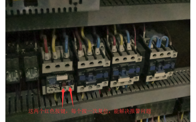 9#注塑機-勝岳-報警“馬達負荷過大”8187錯誤代號